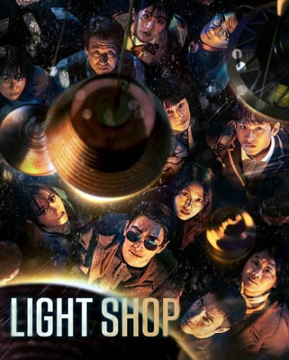 مسلسل متجر الضوء Light Shop الحلقة 8 الاخيرة مترجمة