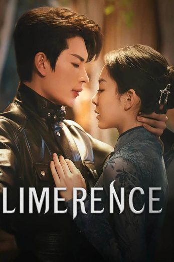 مسلسل الحب Limerence الحلقة 21 مترجمة