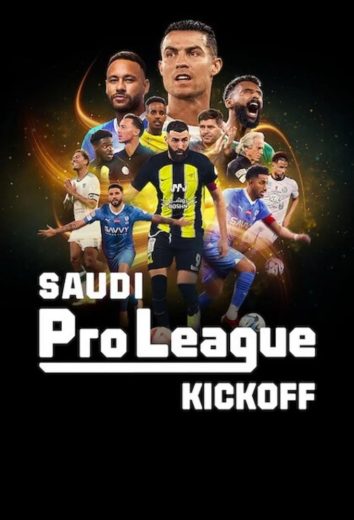 مسلسل Saudi Pro League Kickoff الموسم الاول الحلقة 5 مترجمة