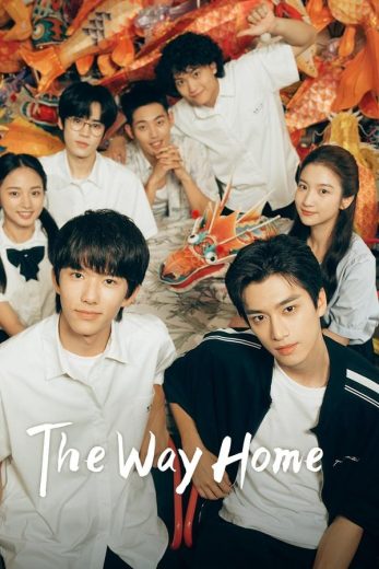 مسلسل الطريق الي الوطن The Way Home الحلقة 13 مترجمة