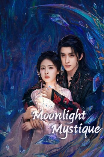 مسلسل غموض ضوء القمر Moonlight Mystique الحلقة 8 مترجمة