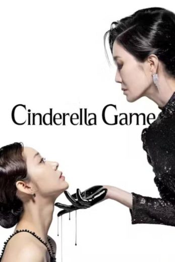 مسلسل لعبة سندريلا Cinderella Game الحلقة 36 مترجمة